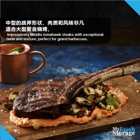 Grass Fed Angus Tomahawk 草饲安格斯战斧 - Image 2