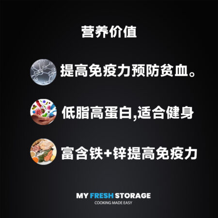 Grain Fed Beef Cube 谷饲牛肉块 - Image 3