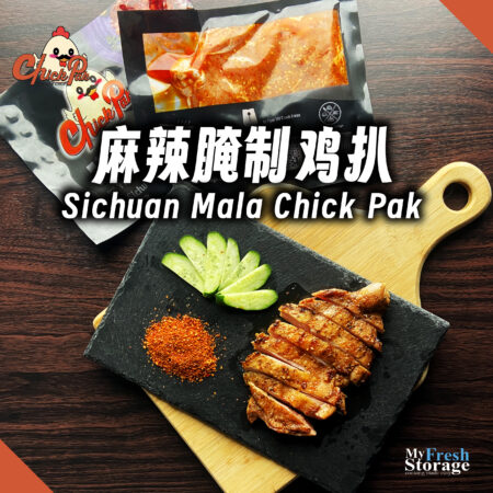Sichuan Mala 麻辣 Chick Pak