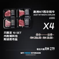 M7 SIRLOIN 279 SET