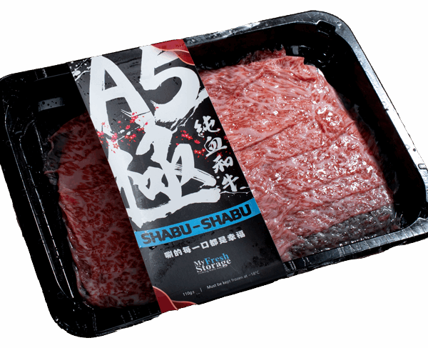 A5 极 · 纯血和牛 Shabu Shabu