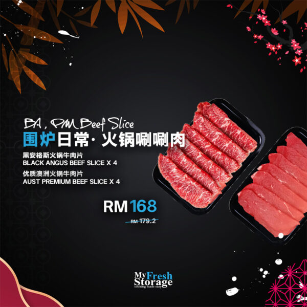 My Fresh Storage CNY Hotpot Beef Platter，Black Angus & Australian Premium Beef Slice，新年围炉火锅精选，Premium Steak Malaysia，Halal Beef，Delivery
