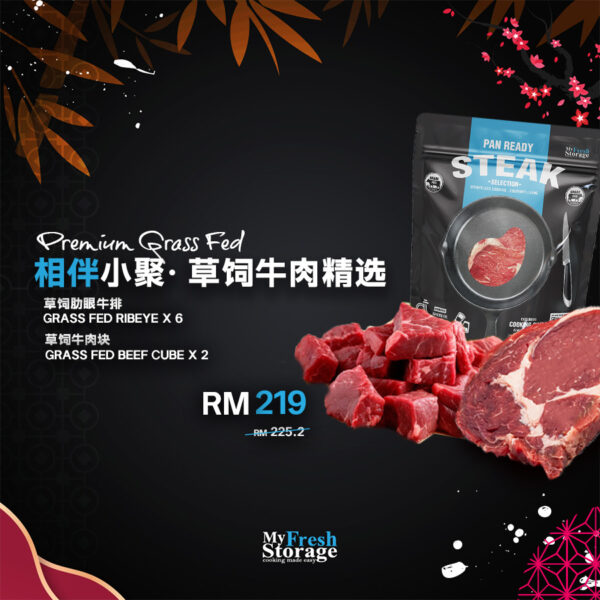 My Fresh Storage Grass-Fed Gathering Set，Grass Fed Ribeye & Beef Cube，新年聚餐首选，Premium Steak Malaysia，Halal Beef，Delivery