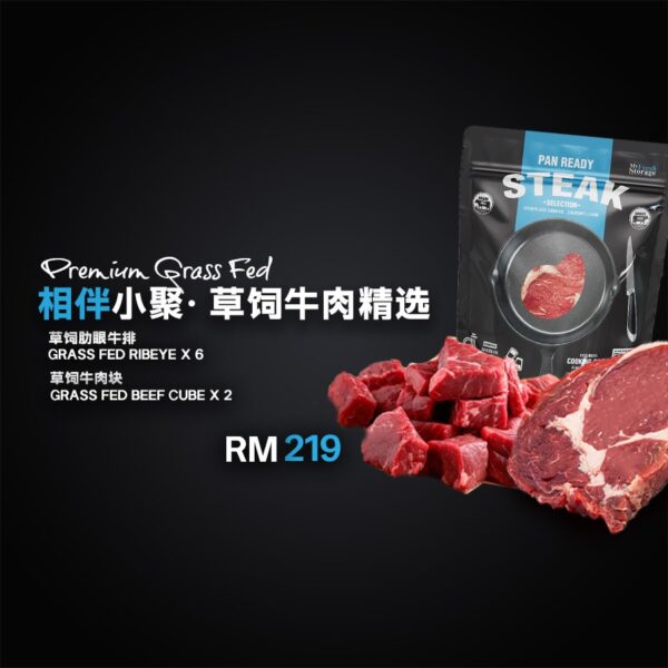 Grass-Fed Gathering 219 Set