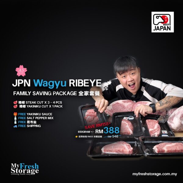 Japan A5 Wagyu Ribeye Family 388