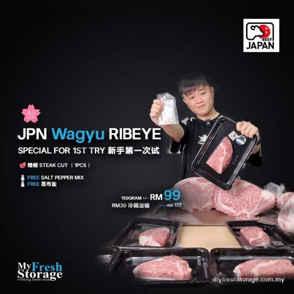 Japan A5 Wagyu Ribeye 99 TRIAL SET