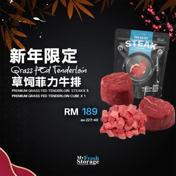 Premium Grass fed Tenderloin 189 Set