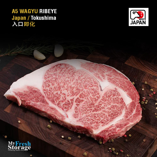 My Fresh Storage A5 Wagyu ribeye Tokushima Japan premium steak Malaysia, rich marbling wagyu ribeye, halal wagyu delivery pan-ready steak 日本A5和牛肉眼